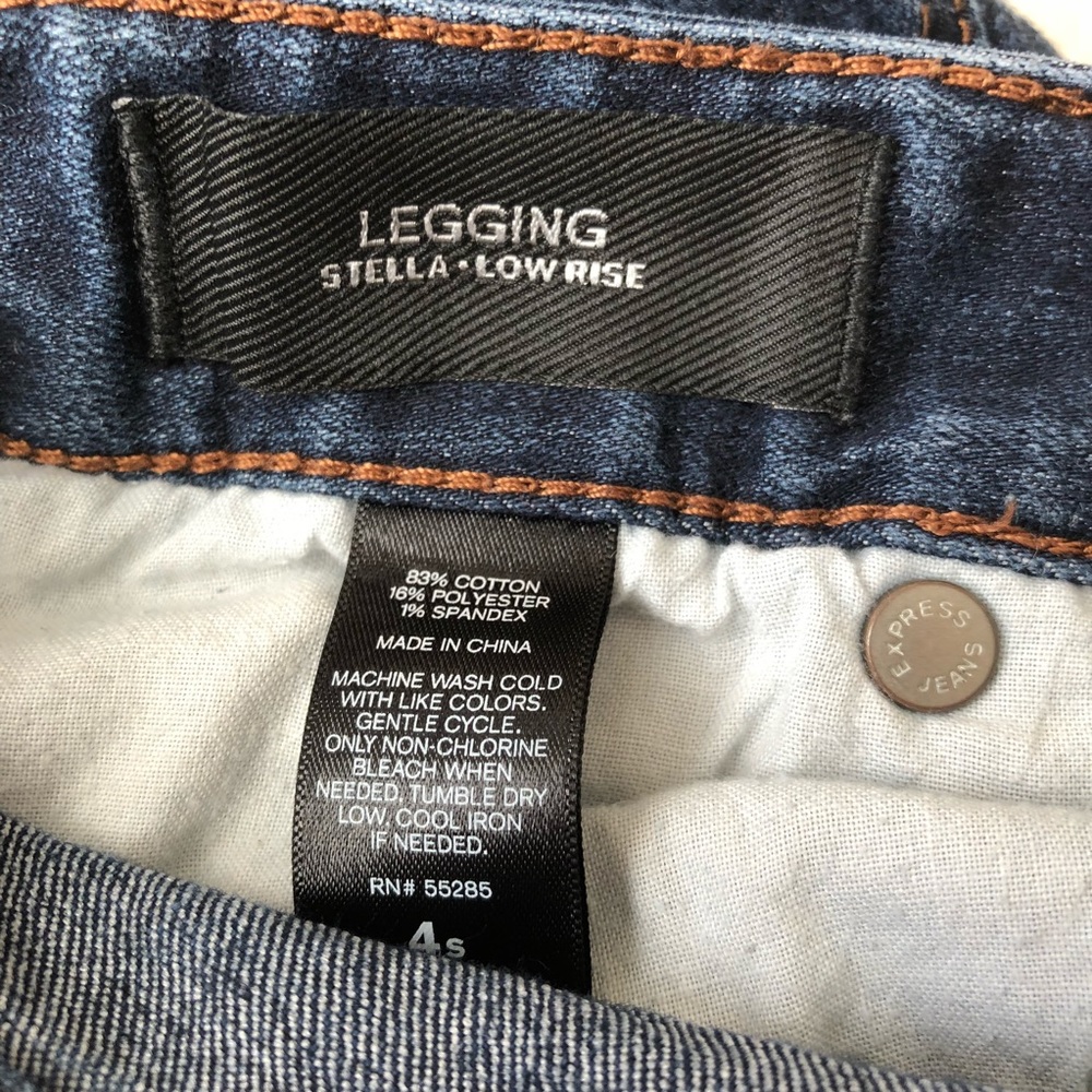Express Jeans - Picture 5 of 5